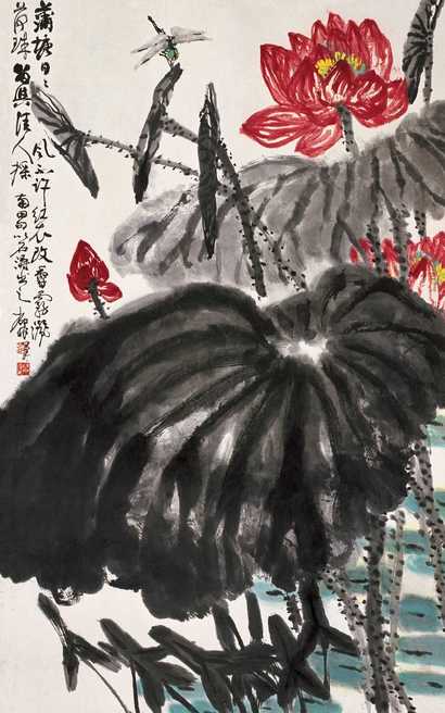 陆抑非 荷花蜻蜓图 立轴